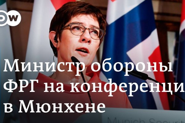 Как найти кракен в торе