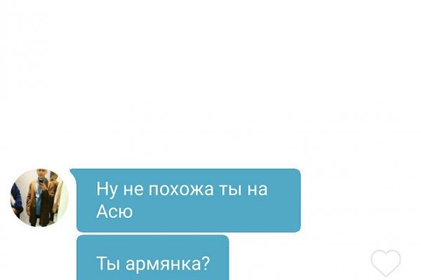 Кракен сайт с наркотиками