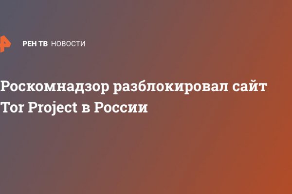 Кракен даркнет ссылка зеркало