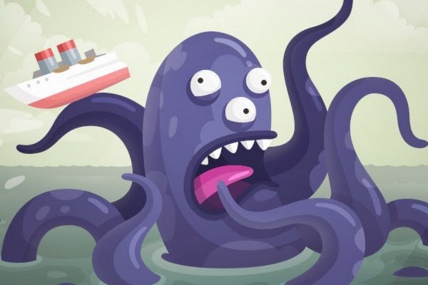 Kraken com login
