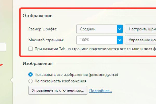 Кракен в россии наркотик